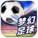 冠盈体育平台截图4