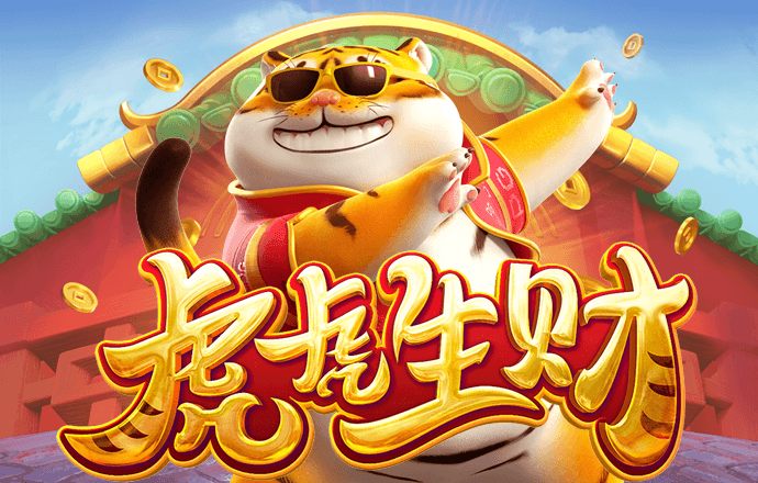 澳门正版传真内部传密