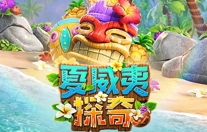 意昂体育官方平台