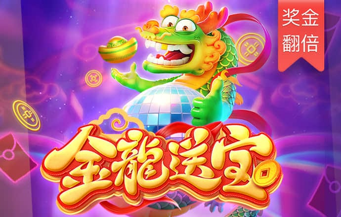 b33体育官方app截图1