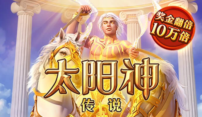 pg赏金女王截图3