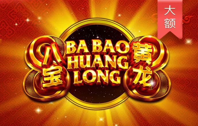 今年会官网入口