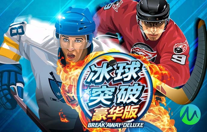 88体育app下载平台截图4