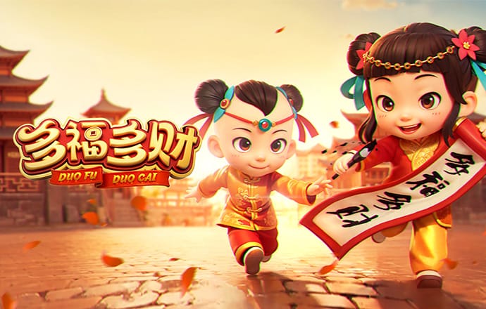 金贝体育官方网站入口