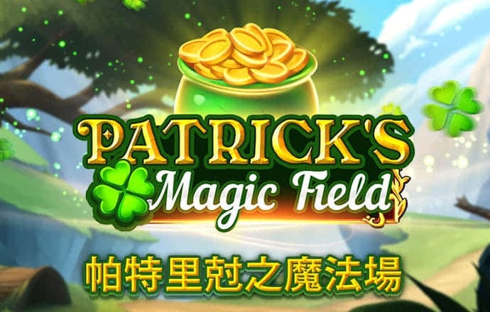 8868体育官方APP下载安装
