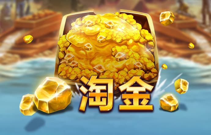 6566体育APP最新版本下载