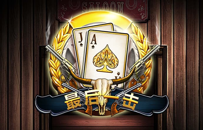 jdb电子官网网址