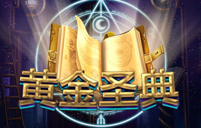 bob全站首页