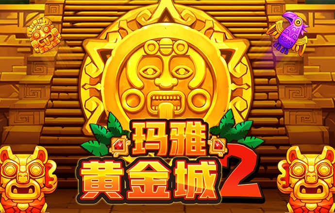 博鱼官方登录入口官网截图0